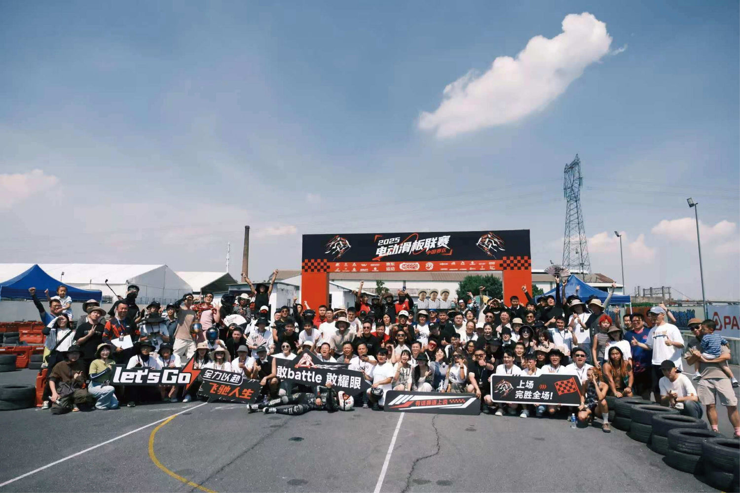 The 2025 China Electric Skateboard League brought together riders, builders, fans and brands in a massive celebration of speed and community in Guangzhou.