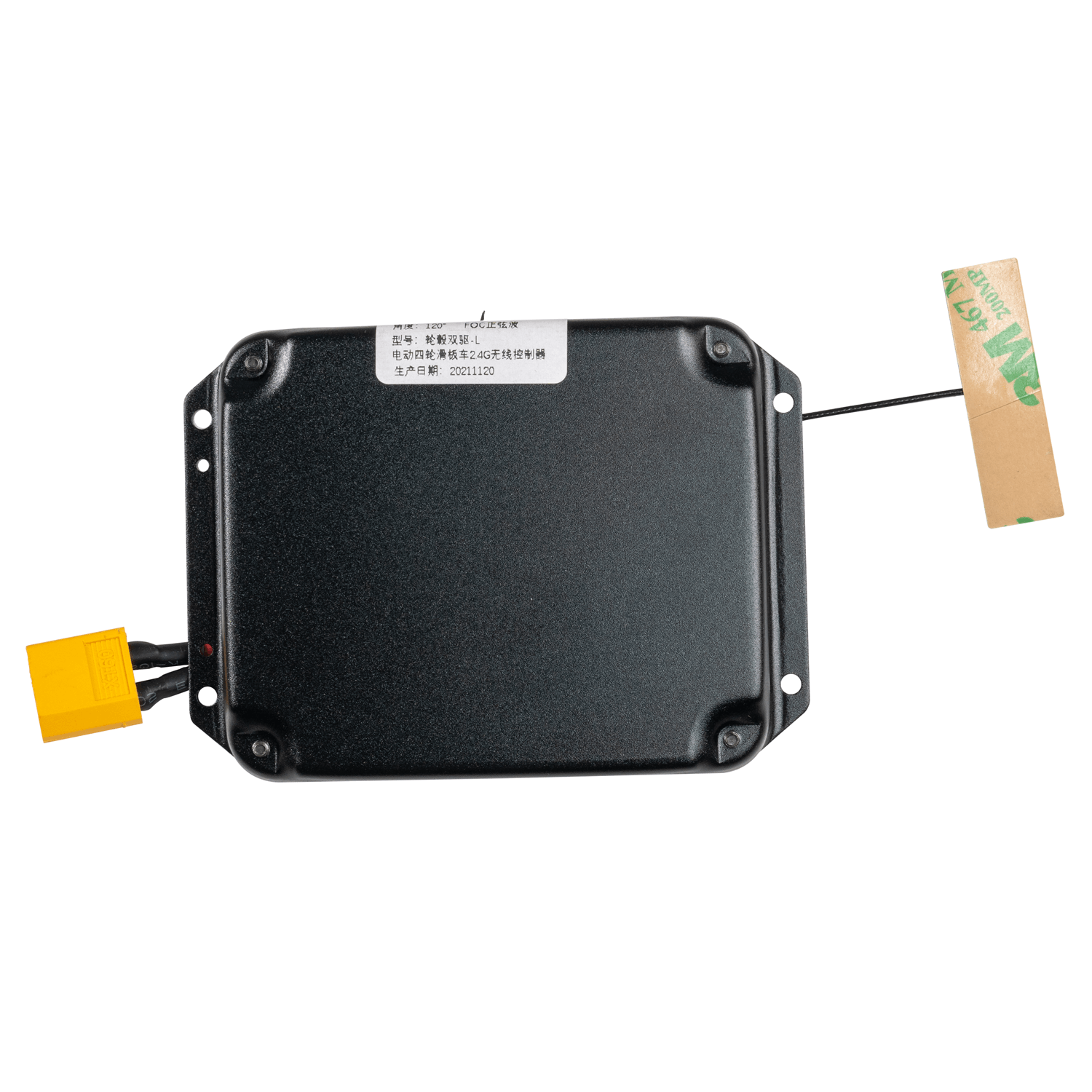 Meepo skateboard ESC controller with battery connector and wire.