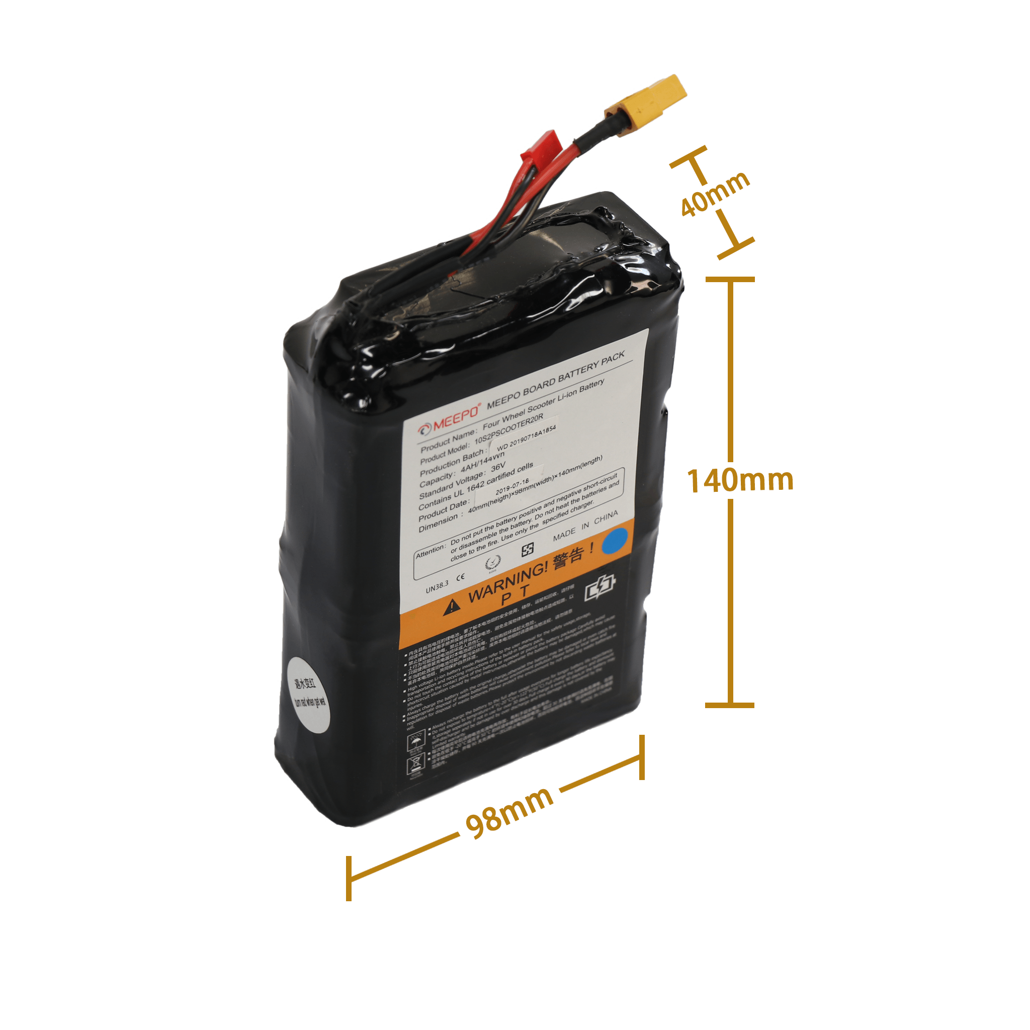 Battery For V3 Standard /MINI 2 Standard - Meepo Board