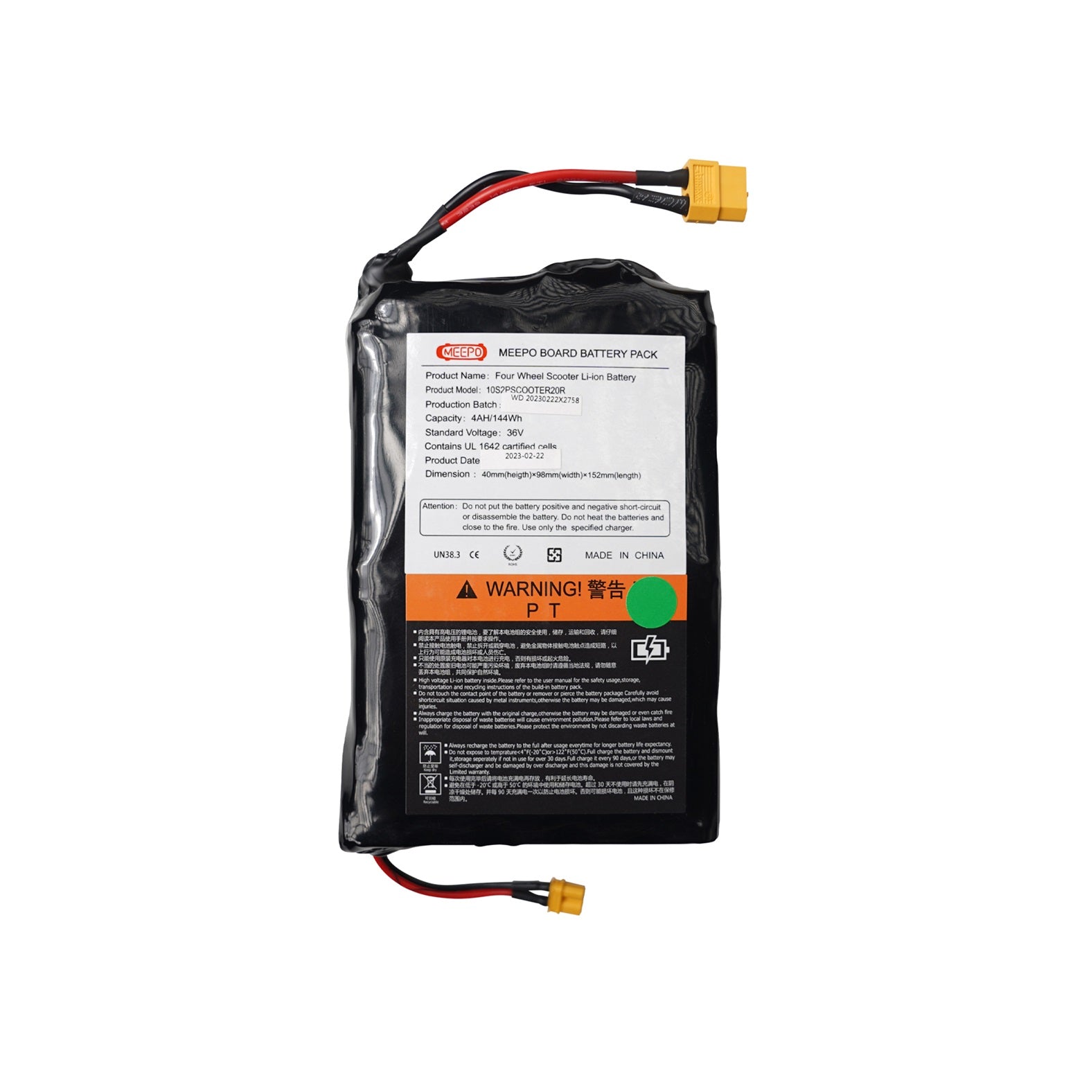 Meepo Board battery pack with specifications and warning label
