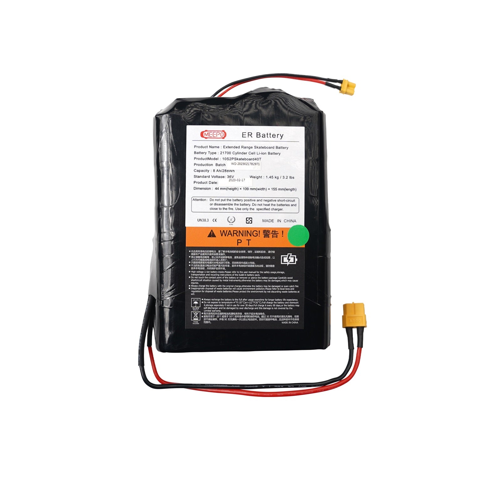 ER battery pack with specifications and warning label for electric skateboards